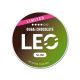 Leo Dubai Chocolate nicotine pouch